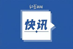 开云体彩官方网站app